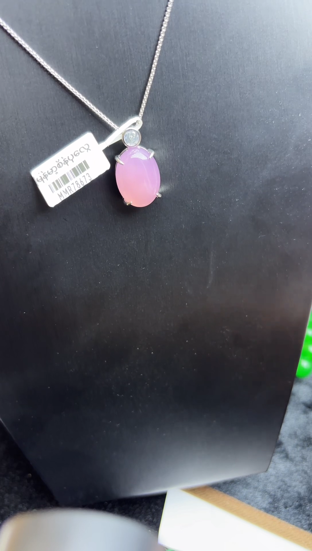 散珠翡翠单钻粉紫蛋面