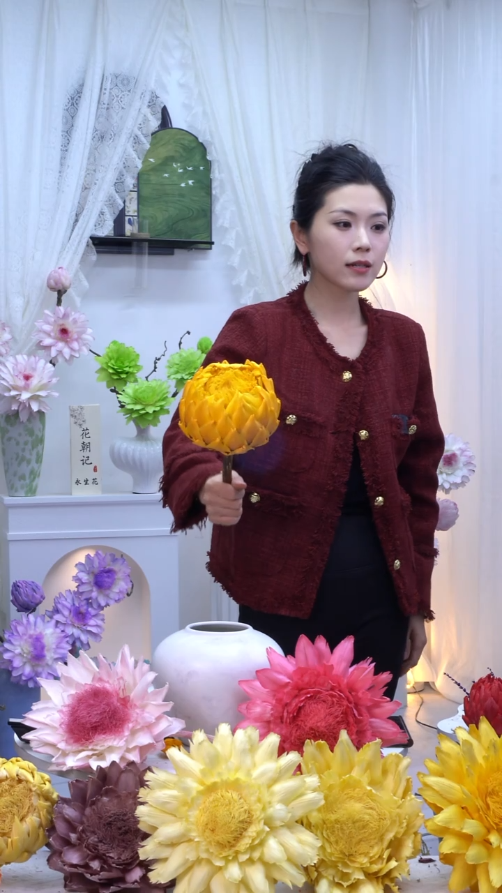 永生洋蓟橙色单头【微瑕】