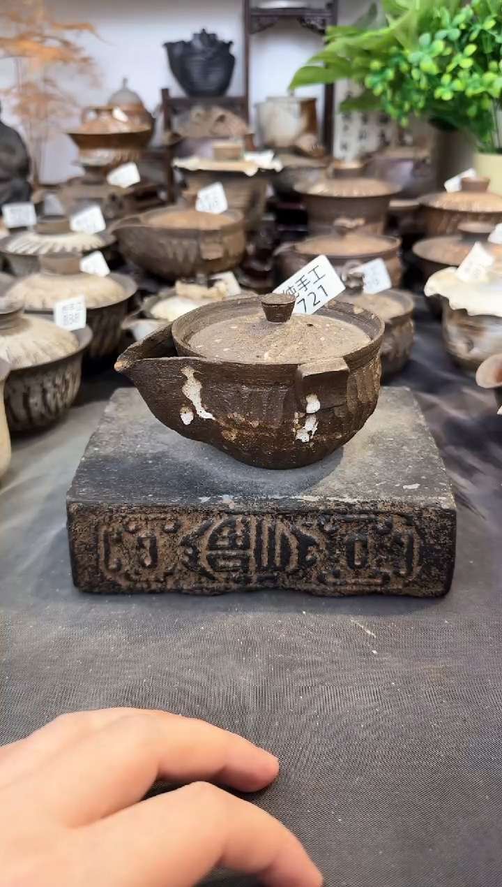 【闪购商品】壶721墨山阁茶器纯手工制作