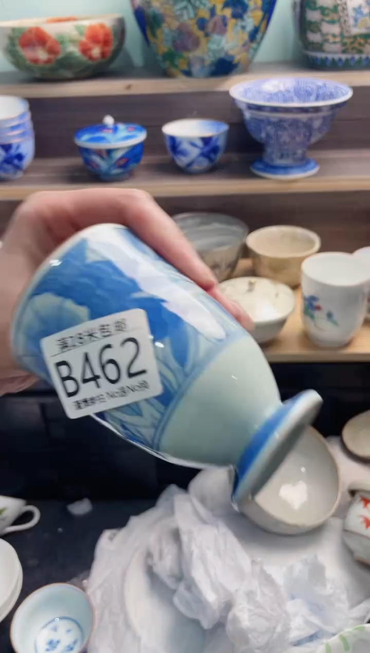【闪购商品】B462***********