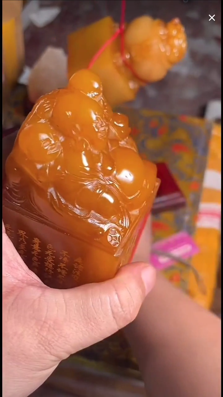 寿山石印石寿山石