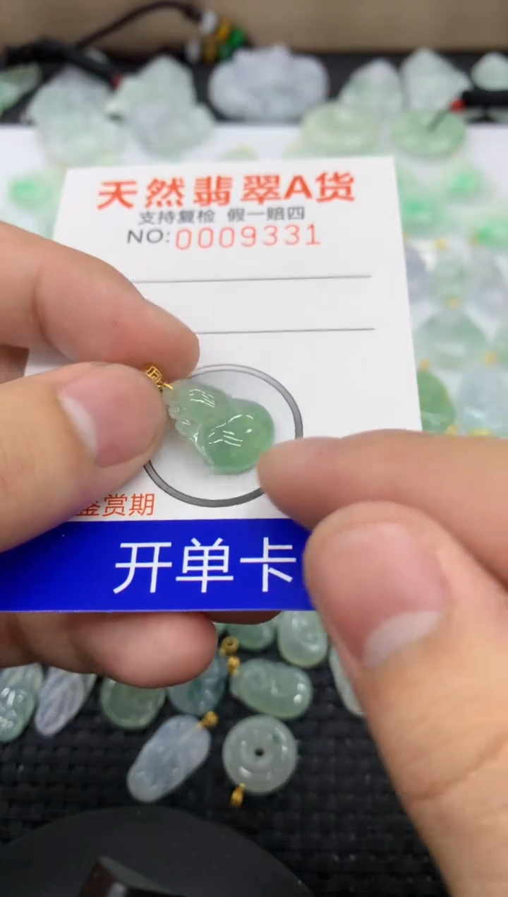 【闪购商品】翡翠颈饰18K金镶嵌11111111111