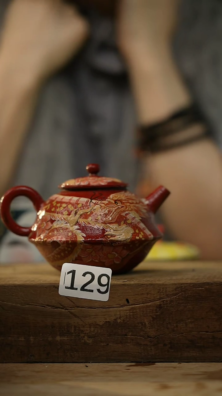 【闪购商品】瓷片重工大漆 山海经系列 小壶 