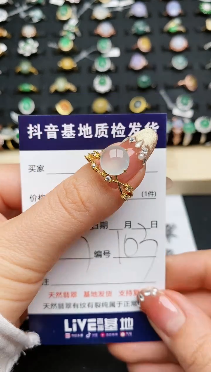 【闪购商品】翡翠戒指银S925镶嵌...........