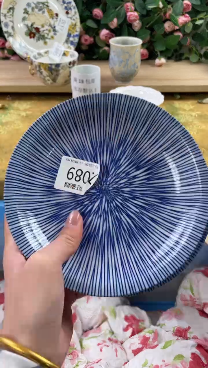 瓷片大****i89+3狗哥瓷器直播间111