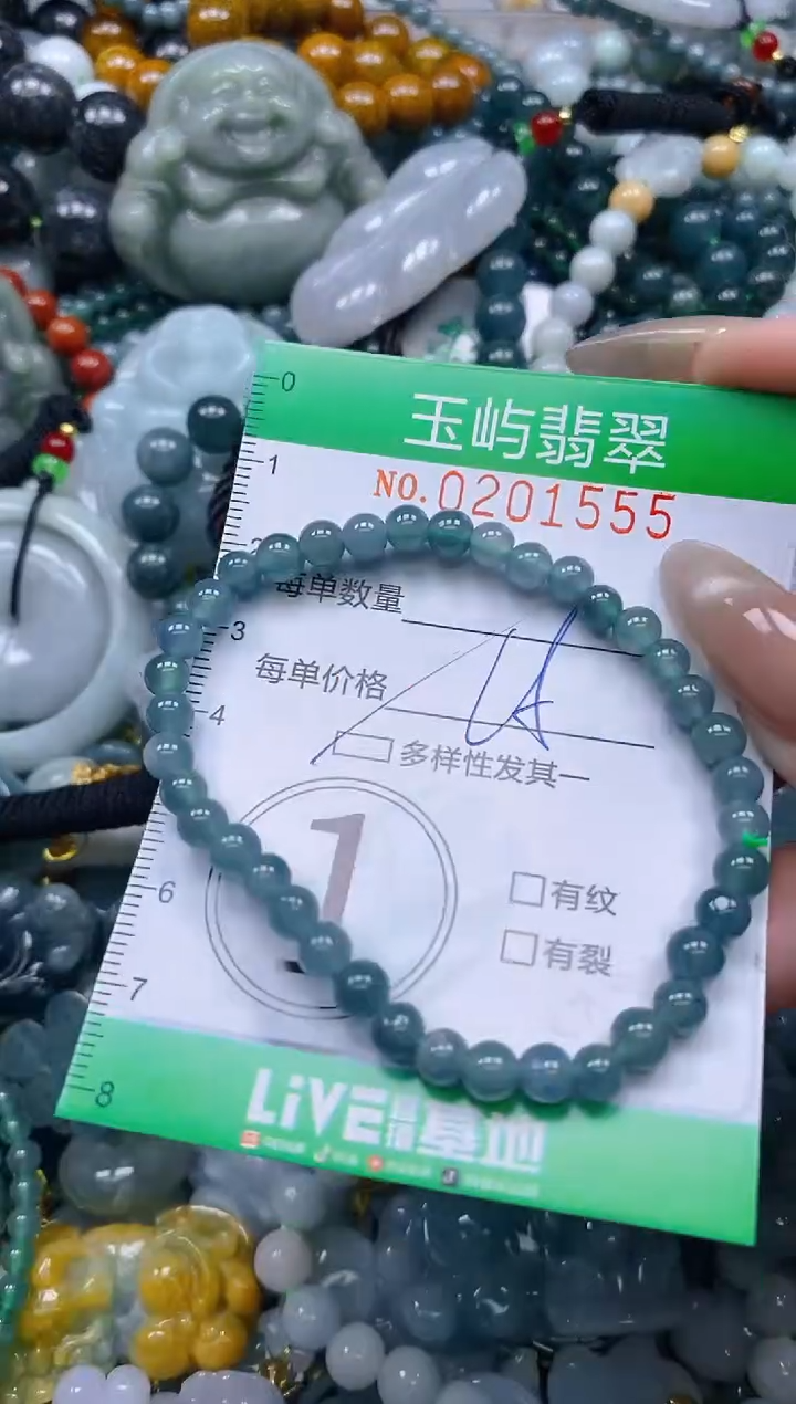 颈饰未镶嵌翡翠闪购0201555多样性发其一