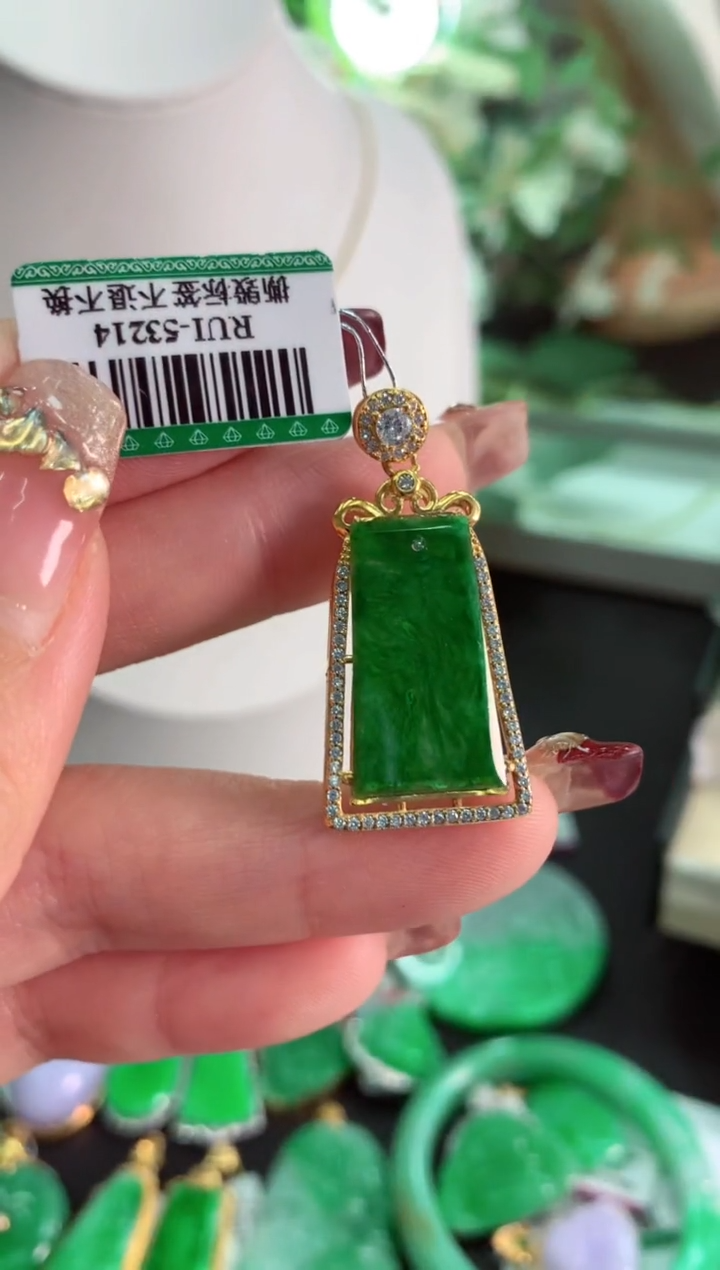 【闪购商品】翡翠吊坠(不含链)银S925镶嵌挂件