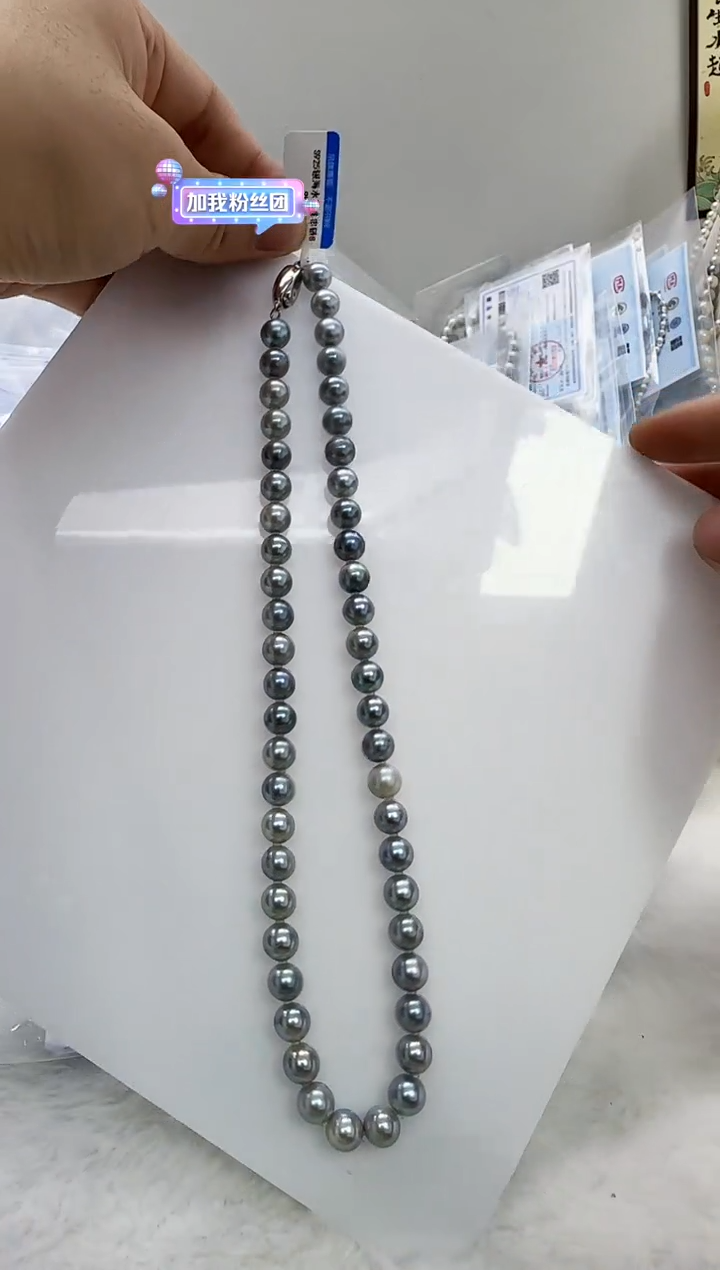 【闪购商品】海水珍珠DA未镶嵌灰珠串8 t948