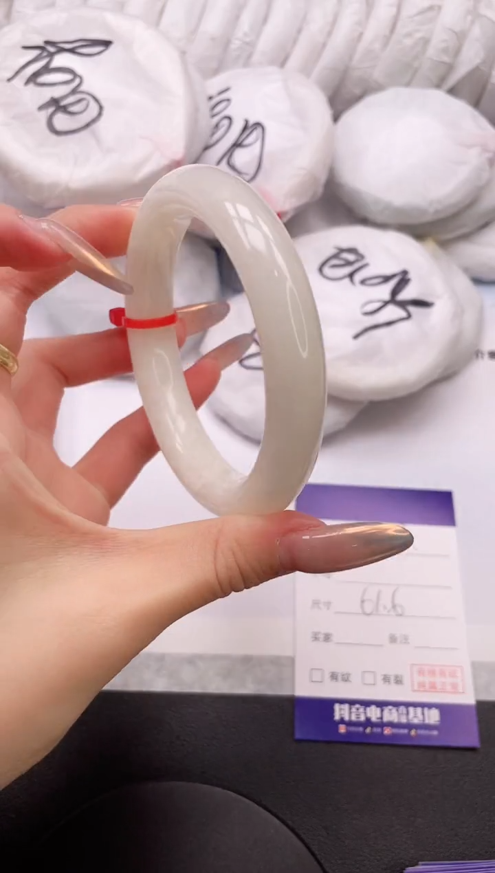 【闪购商品】和田玉手镯未镶嵌14K323-62