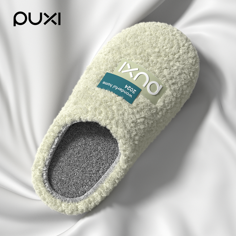 朴西新款情侣防滑毛绒拖鞋厚底保暖女士冬加绒棉拖鞋居家男款室外