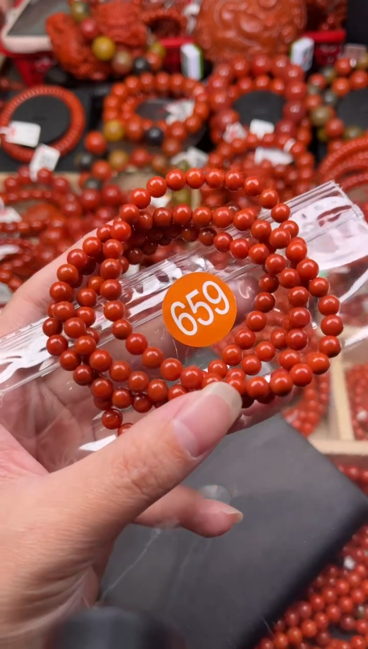 【闪购商品】南红玛瑙珠宝奇石未镶嵌659-5+