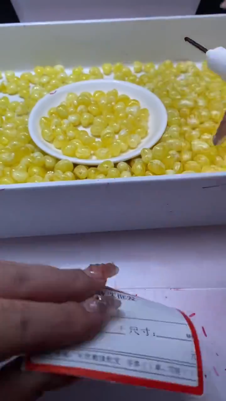 未镶嵌颈饰玛瑙/玉髓w3143鸡油黄色爱心10*9mm*3颗