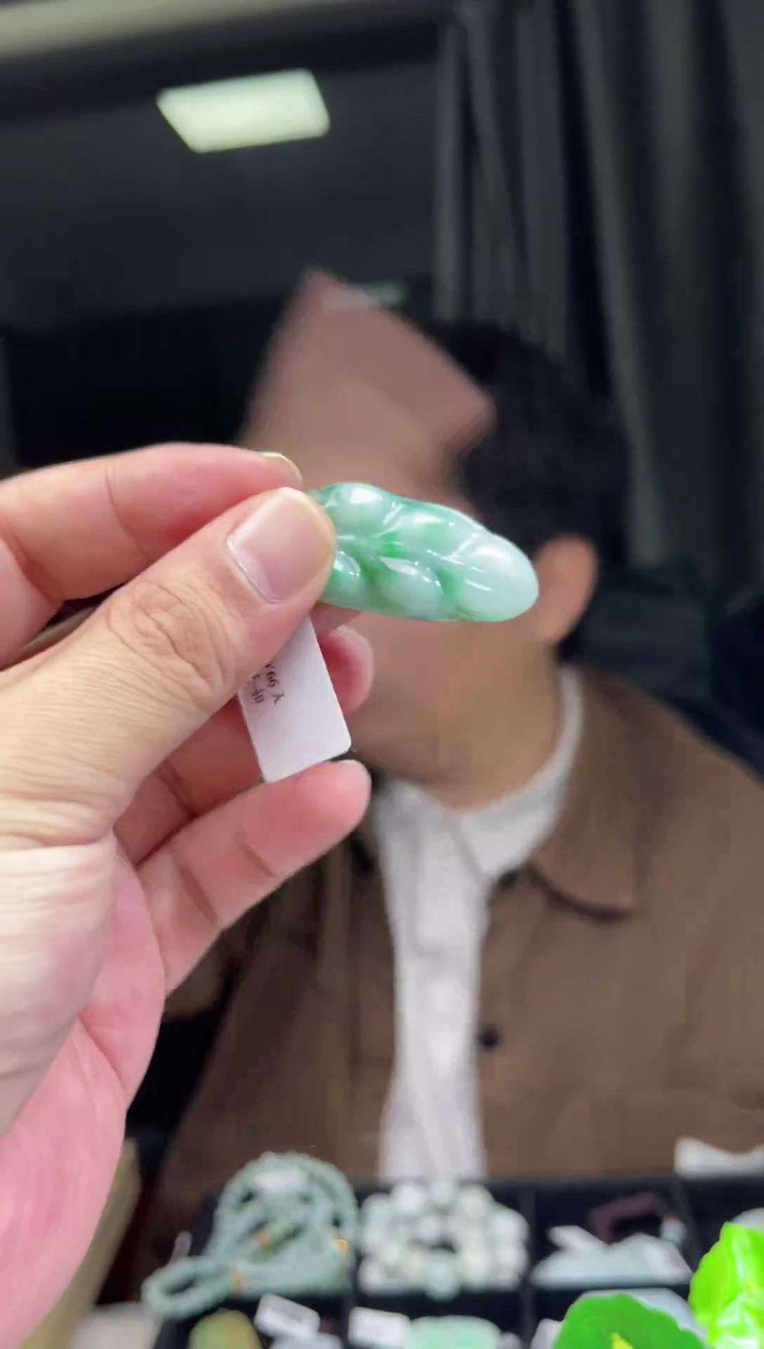【闪购商品】翡翠颈饰未镶嵌天然A货翡翠（多样性发）叶子13109
