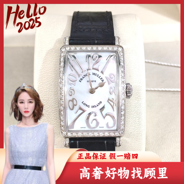 法穆兰/95新/石英表/表径23/S272241130005