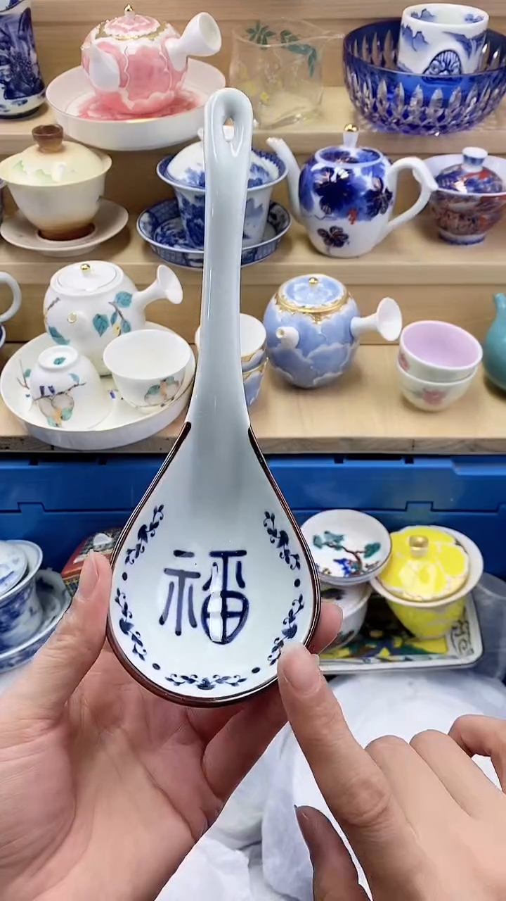 不****)闪购名称闪购名称