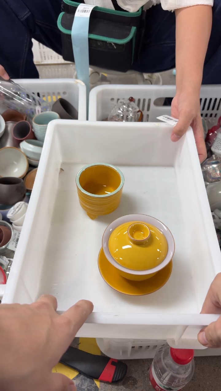 闪购商品闪购商品@@Y2057