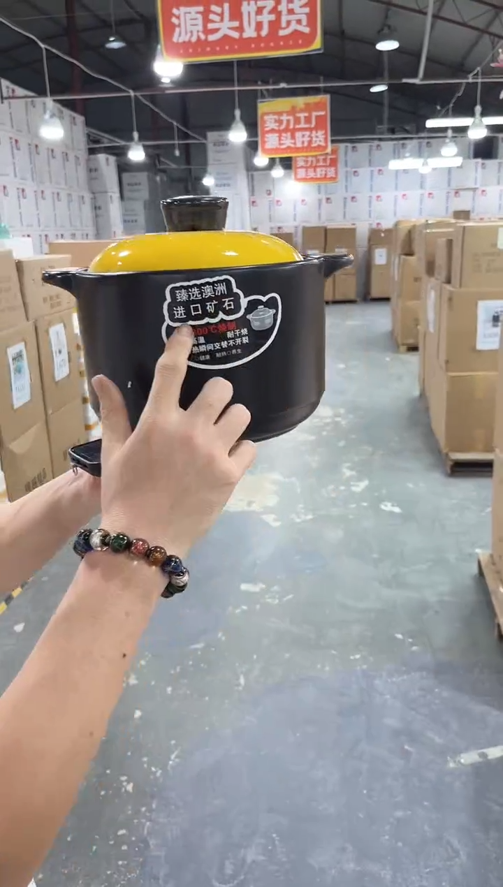 外贸花瓶家居日用024