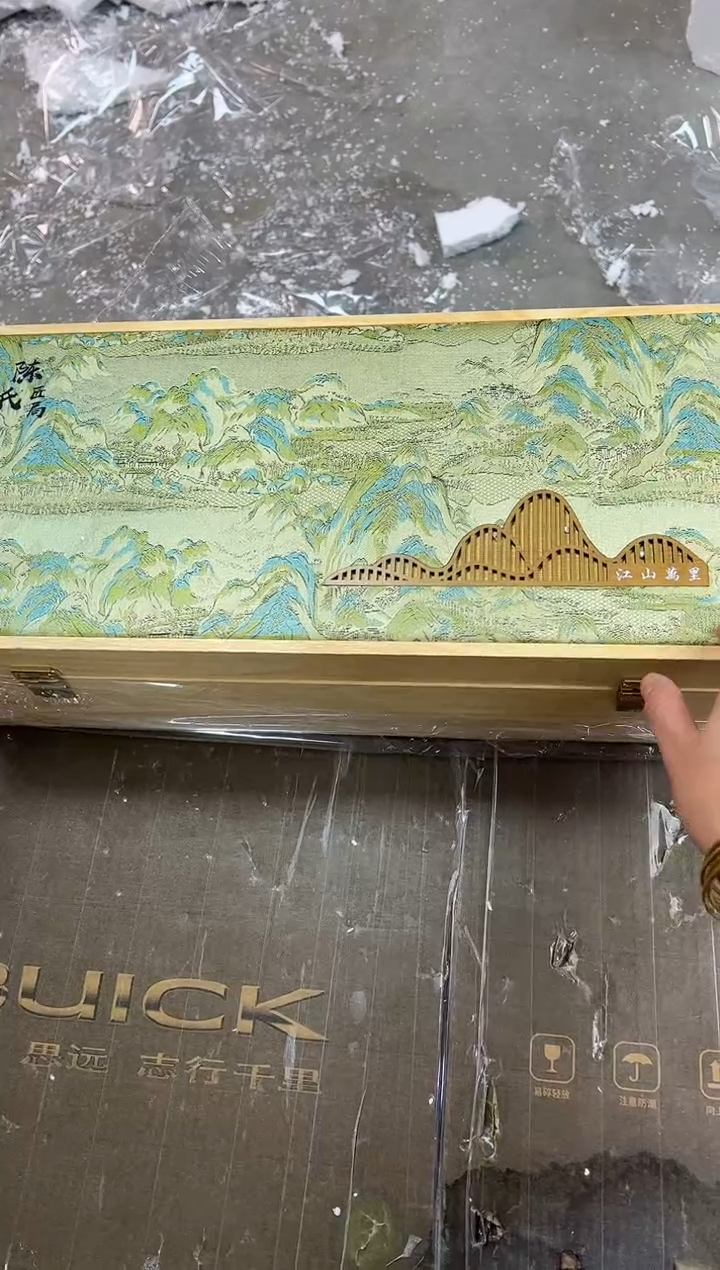 【闪购商品】其他陈氏匠局@@@@@@@@@@@@