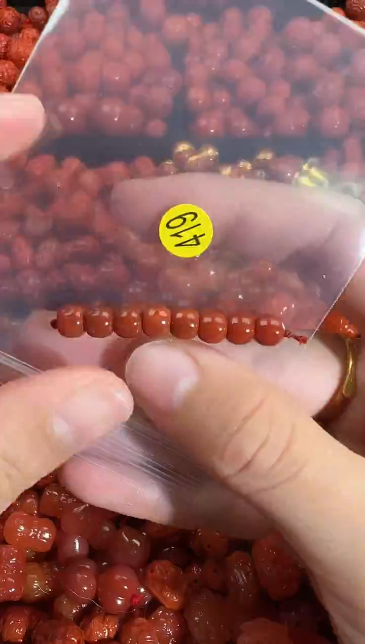 颈饰未镶嵌南红玛瑙1