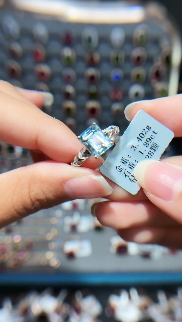 铂Pt950镶嵌戒指海蓝宝石1.89配钻