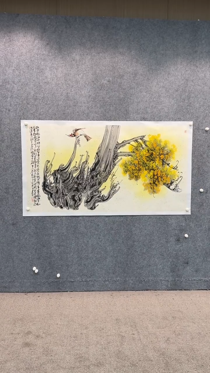 【闪购商品】国画pmb不二轩旗舰店国画WJY8