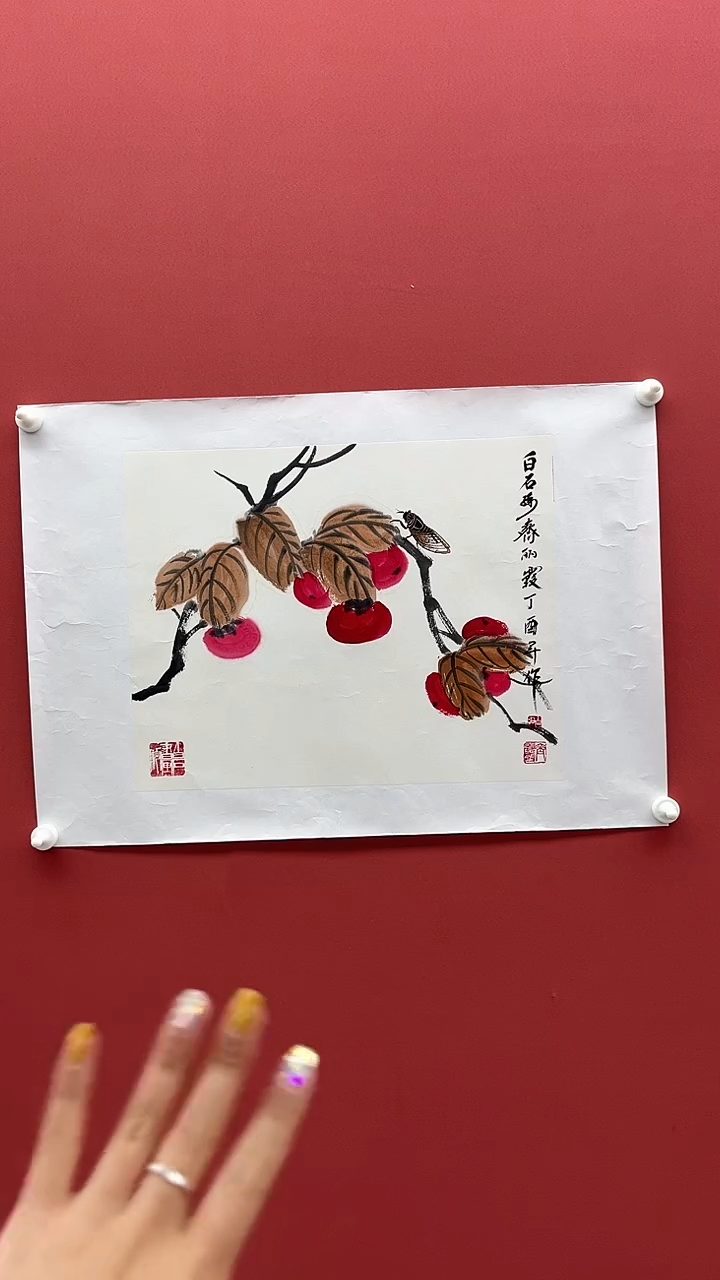 【闪购商品】国画齐丽霞老师事事如意