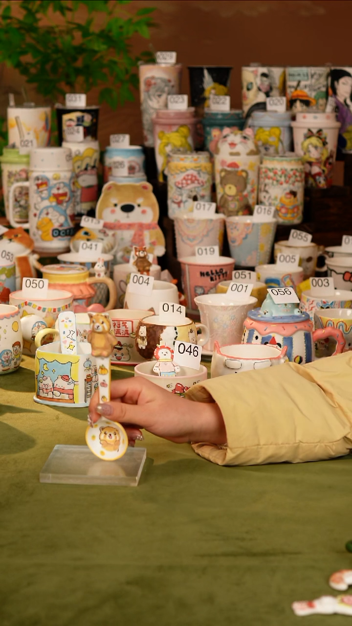 牡野器物 牡野器物  