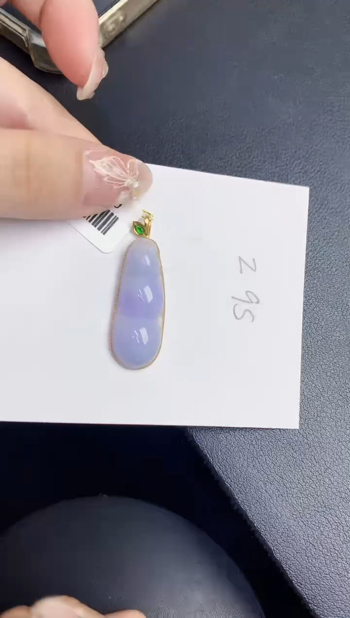 【闪购商品】翡翠颈饰18K金镶嵌0000000000