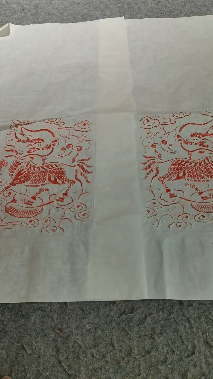 【闪购商品】昌化石印石麒麟一套两张