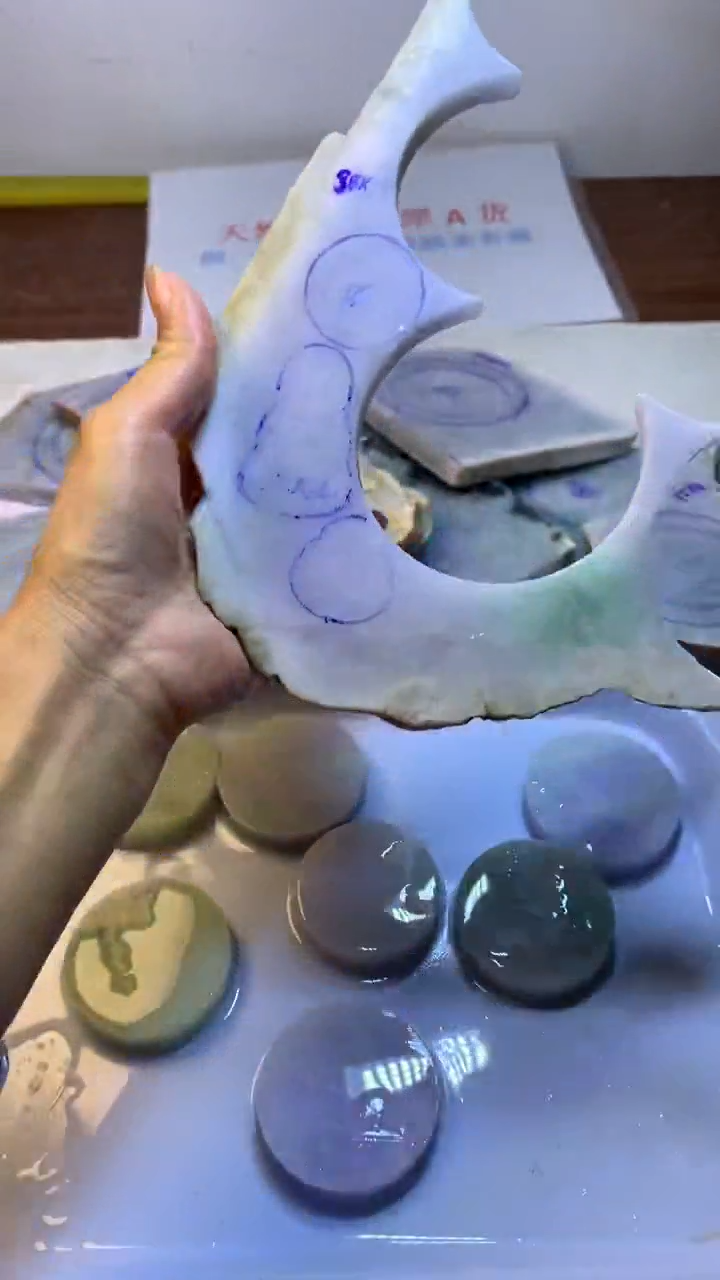 未镶嵌定制翡翠翡翠裸石