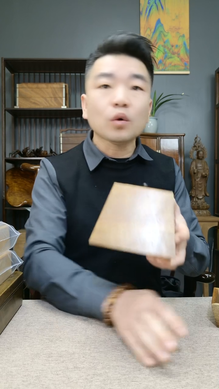 金丝楠设*金丝楠木斗盒