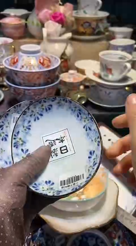 瓷片1111111111111@@1