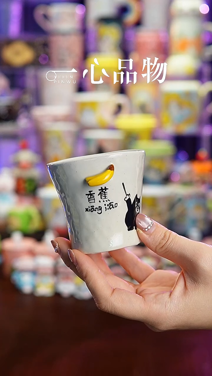 杯子瓷S91景德镇手工手绘杯子摆件