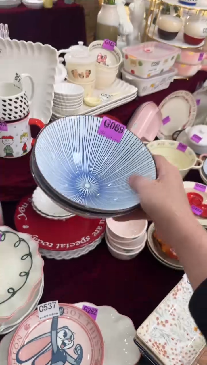 G069-2个          【微瑕】