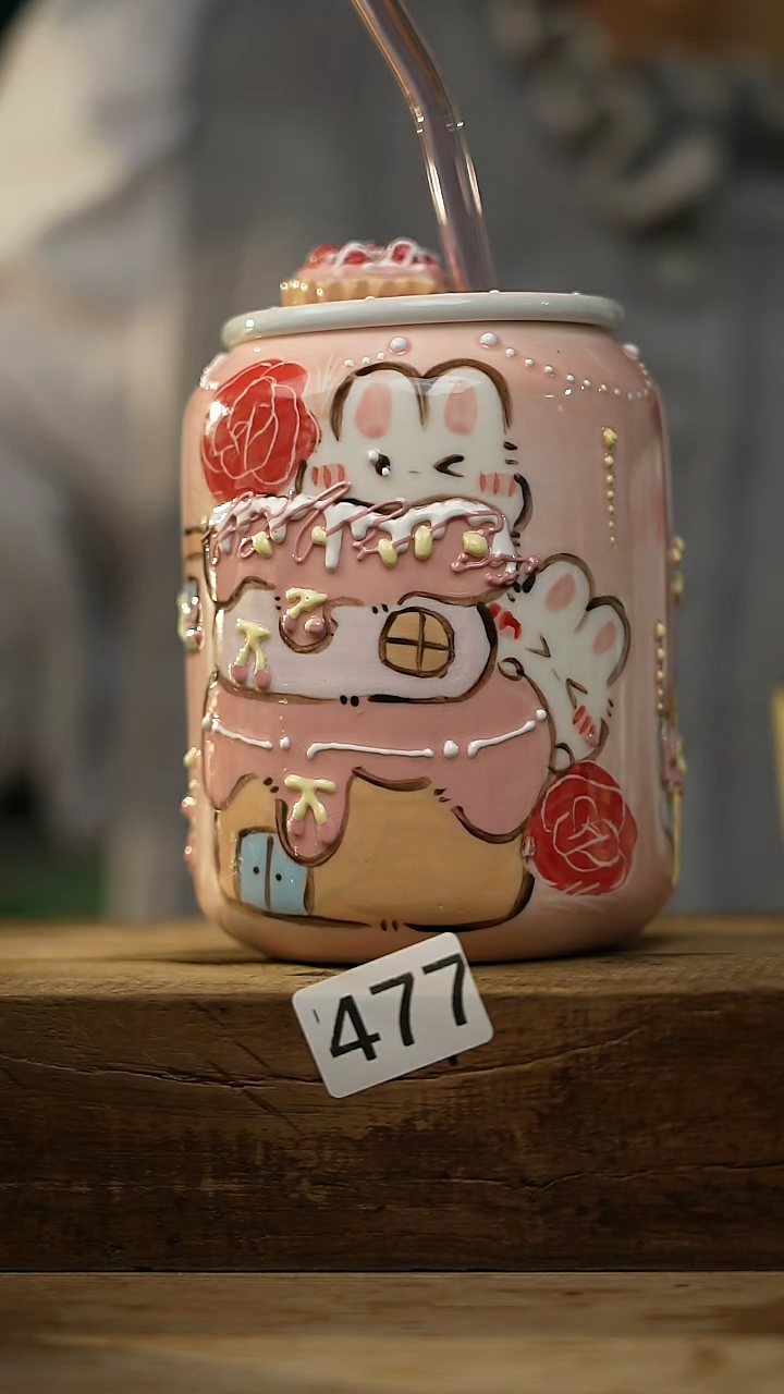 【闪购商品】瓷片可爱浮雕手绘吸管杯