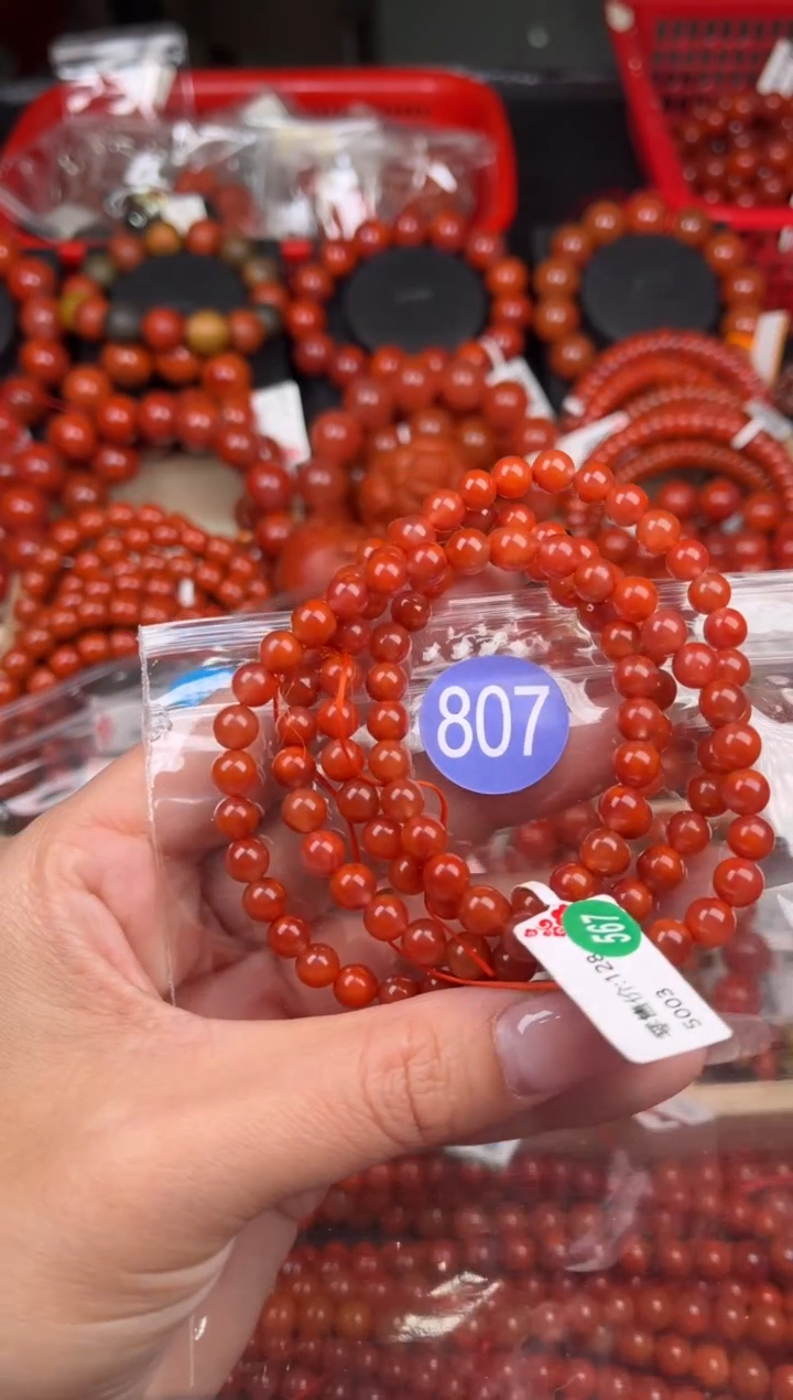 【闪购商品】南红玛瑙珠宝奇石未镶嵌807-6+