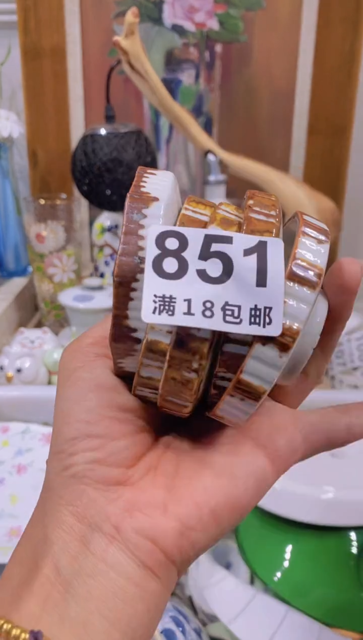 勿*中古回流瓷器茶具默认微瑕谨慎参拍