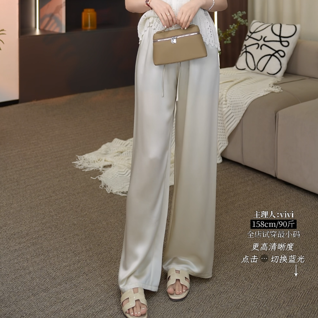 【Vivi·Studio】舒适时尚百搭宽松潮流休闲裤预X5XXK1038A
