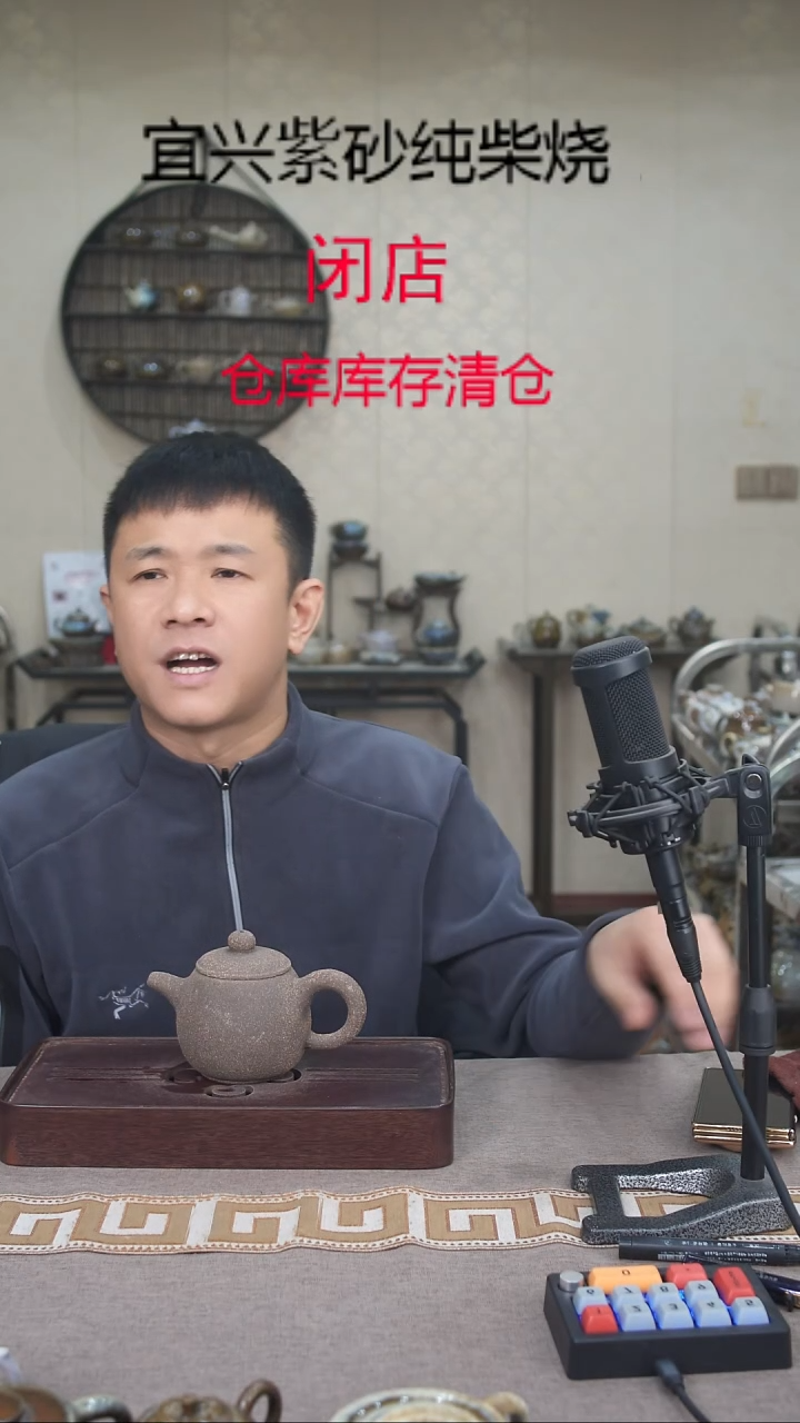 茶壶紫砂宜兴紫砂柴烧