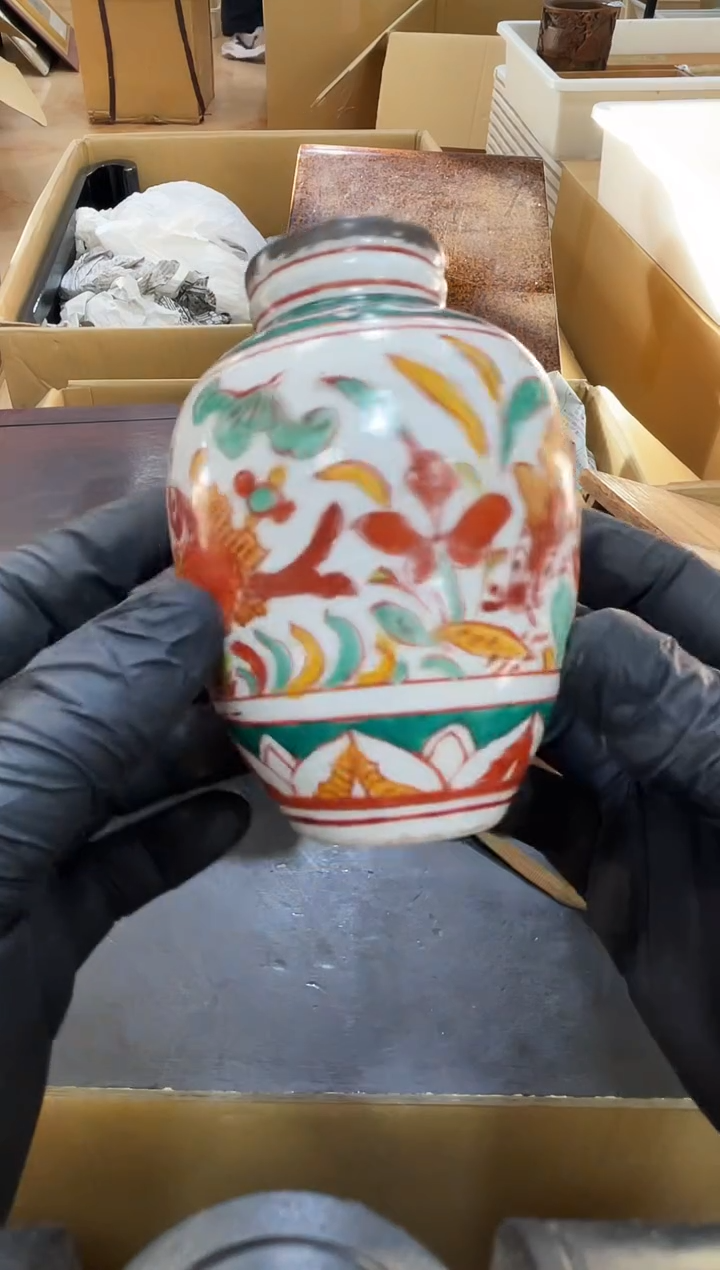 罐如图所示 阁集工艺品