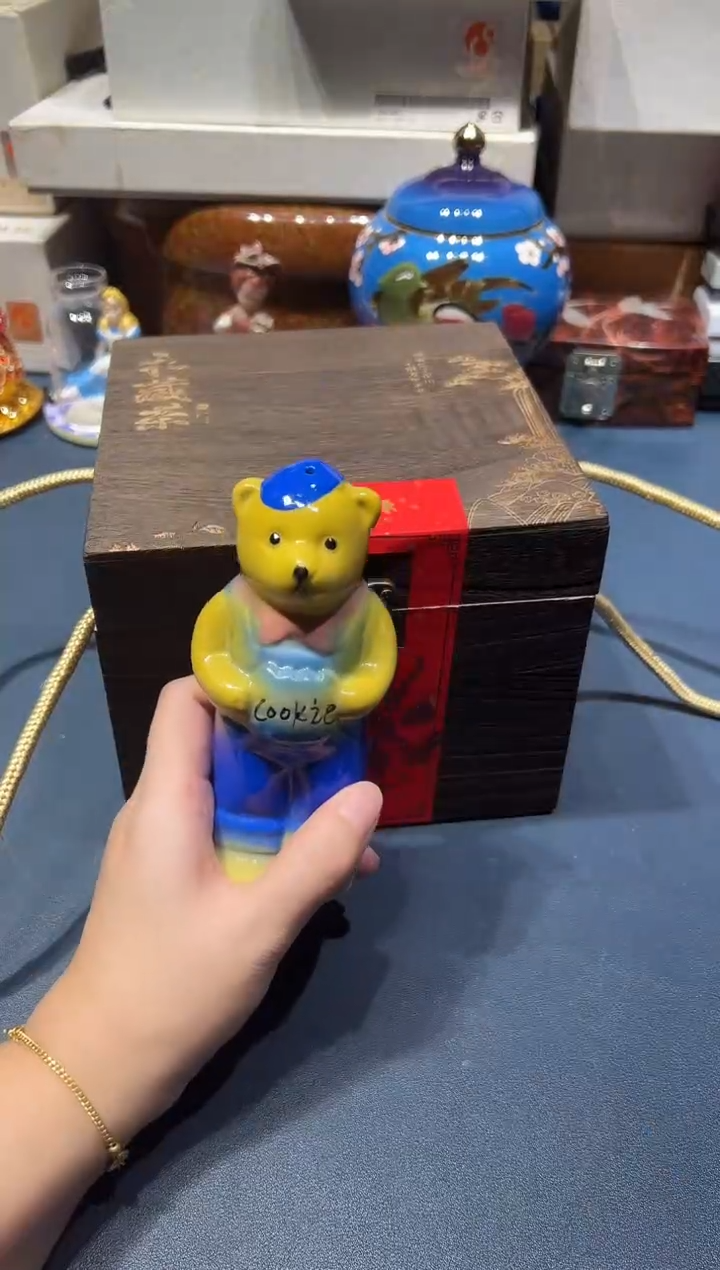 瓷片1205福福福福福福