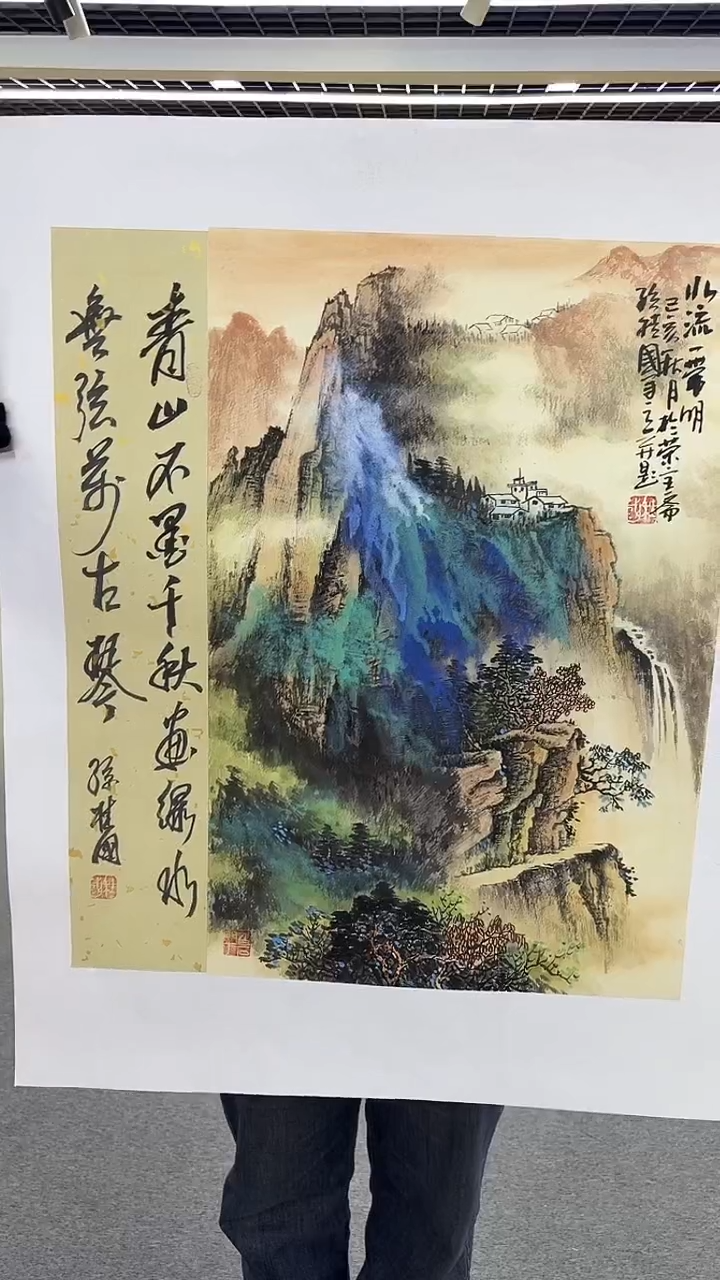 【闪购商品】国画孙桂国老师绘画作品，带合影证书6-12