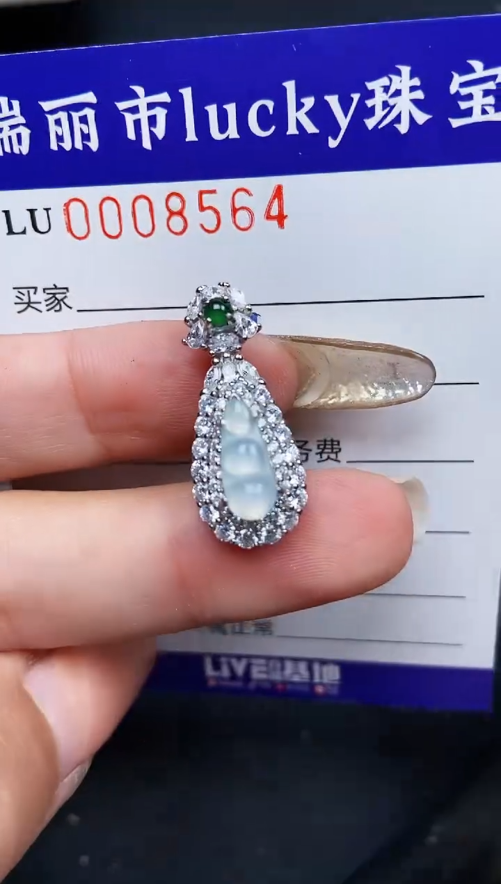 【闪购商品】翡翠颈饰银S925镶嵌8564