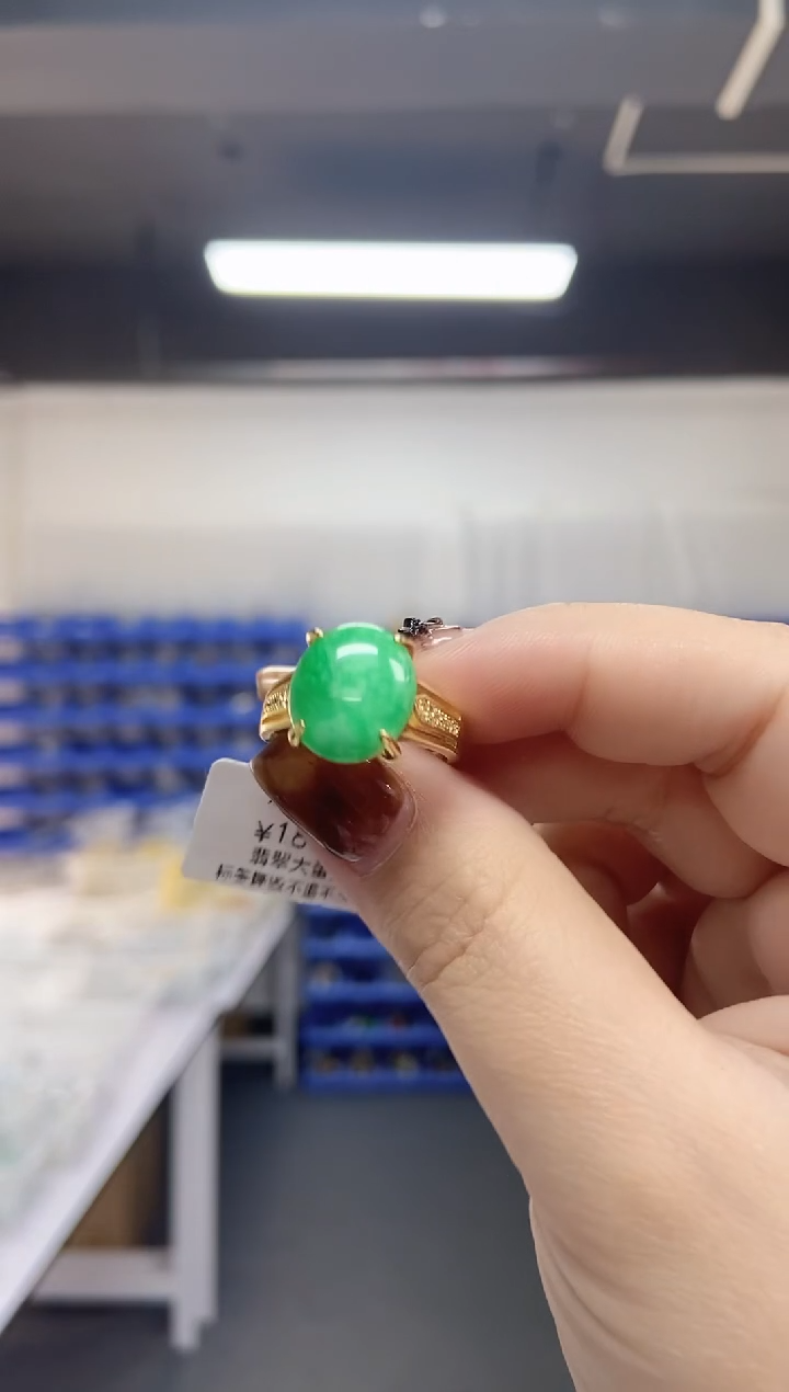 【闪购商品】翡翠戒指未镶嵌多样性发其一颜色微差