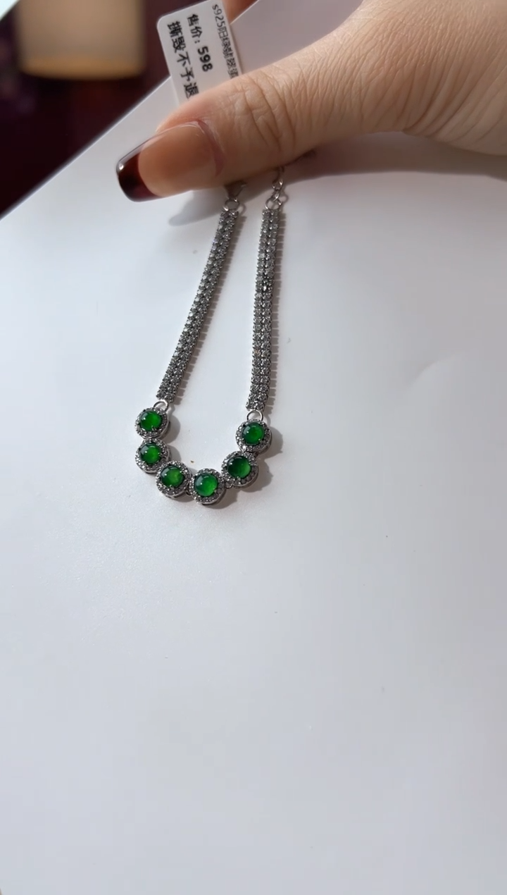 【闪购商品】翡翠手链银S925镶嵌KT24072301