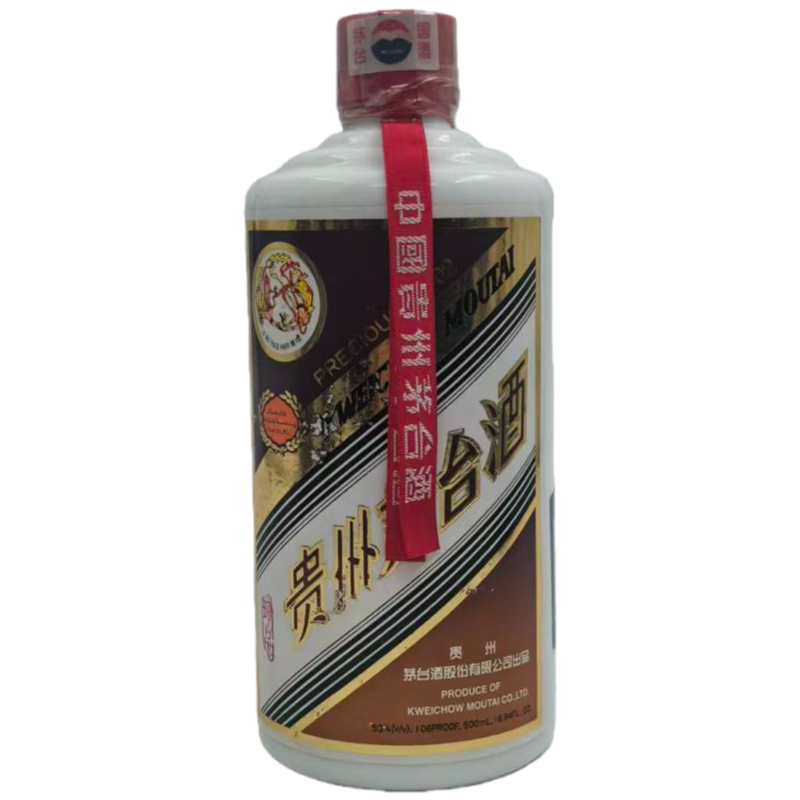2002年贵州茅台珍品53度酱香型白酒500ml（951）+0903