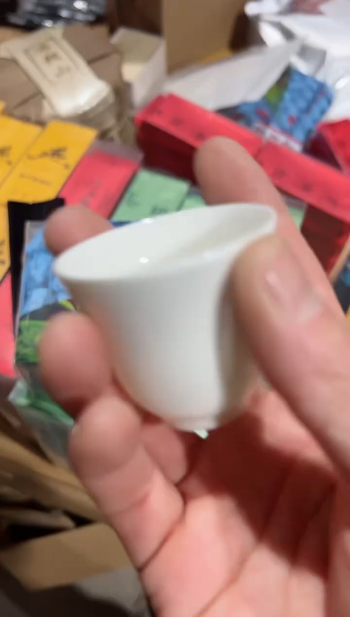 【闪购商品】 铁观一盒主人杯·········