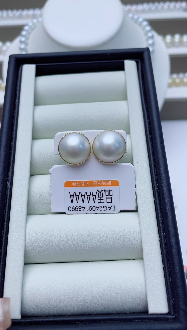 耳饰18K金镶嵌拼合珍珠（马贝珠）W8