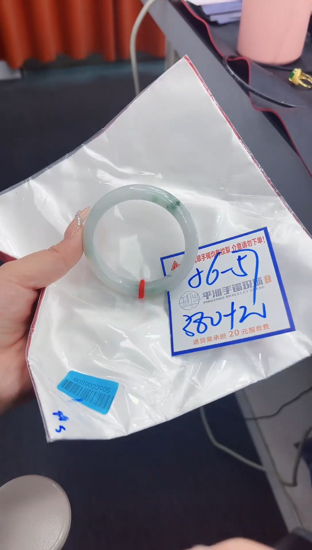 【闪购商品】翡翠未镶嵌手镯11111111111