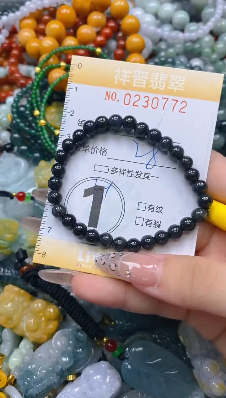 颈饰未镶嵌翡翠闪购0230772多样性发其一
